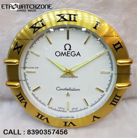 omega wall clock price